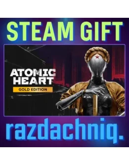 Atomic Heart - Gold Edition Авто/Steam Gift/Украина