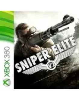Sniper Elite V2 XBOX от 360Покупка на Ваш акк