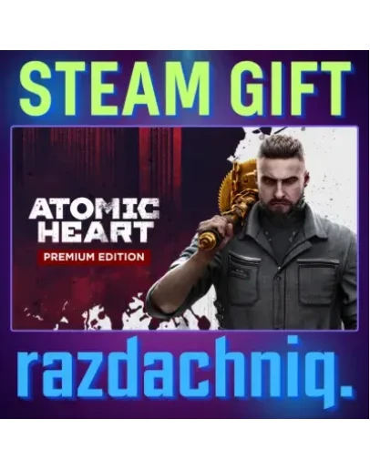 Atomic Heart - Premium Edition Steam Gift/Украина