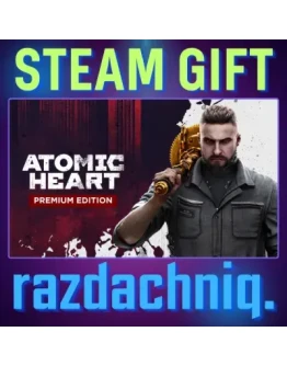 Atomic Heart - Premium Edition Steam Gift/Украина