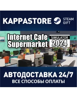 Internet Cafe & Supermarket Simulator 2024Steam RU Internet Cafe & Supermarket Simulator 2024Steam RU