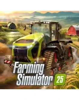 Farming Simulator 25 - Year 1 + ВСЕ DLC / STEAM АККАУНТ