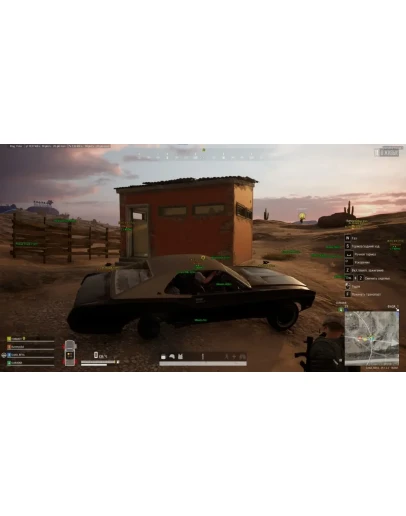 Ancient PUBG 24 hours