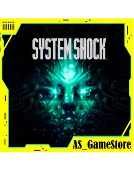 System Shock / Систем Шок PS4/PS5 Турция Украина