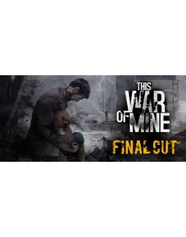 This War of Mine + DLC +60 Игр Steam Region Free