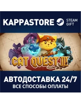 Cat Quest IIIАВТОДОСТАВКА Steam RU/BY/KZ/UA