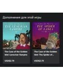 The Case of the Golden Idol XBOX +DLCКуплю Вам
