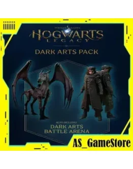 Hogwarts Legacy: Dark Arts Pack Epic Games EGS