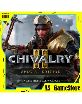 Chivalry 2 Special Content/Чивалри 2 Epic Games EGS