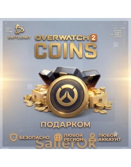 Overwatch 2 Монеты 500/1000/2200/5700/11600Battle.Net