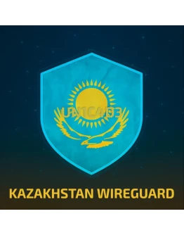 КАЗАХСТАН ЛИЧНЫЙ СЕРВЕРWIREGUARD VPNОТ 1 МЕСЯЦА
