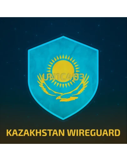 КАЗАХСТАН ЛИЧНЫЙ СЕРВЕРWIREGUARD VPNОТ 1 МЕСЯЦА