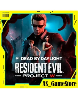DBD - Resident Evil PROJECT W ПК Epic Games EGS