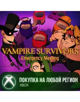 Vampire Survivors: Emergency Meeting XBOXНа Любой акк