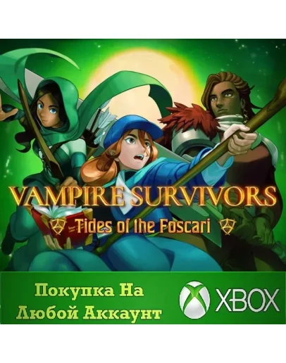 Vampire Survivors: Tides of the Foscari XBOX На Любой