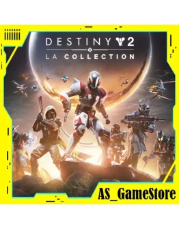 Дестини 2 Legacy Collection 2025 ПК Epic Games EGS