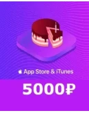 APPSTORE iTUNES КОД КАРТА ПОПОЛНЕНИЯ 500-9000 RUR Росс