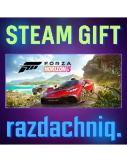 Forza Horizon 5 - Standard Edition Steam/Россия/СНГ Forza Horizon 5 - Standard Edition Steam/Россия/СНГ