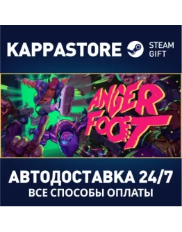 Anger FootАВТОДОСТАВКА Steam RU/BY/KZ/UA Anger FootАВТОДОСТАВКА Steam RU/BY/KZ/UA