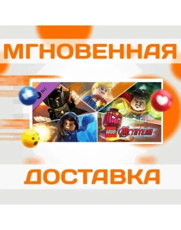 LEGO Marvels Avengers Season Pass SteamМирКлюч