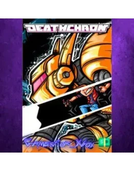 Deathchron XBOX