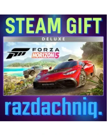 Forza Horizon 5 - Deluxe Edition Steam/Россия/СНГ
