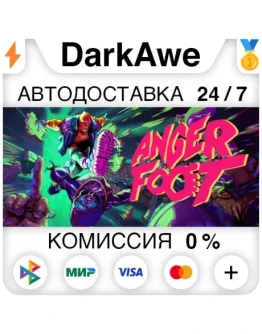 Anger Foot +ВЫБОР РЕГИОНА STEAM АВТОДОСТАВКА 0