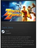 Zack Zero STEAM GIFT Россия + МИР + ВСЕ СТРАНЫ