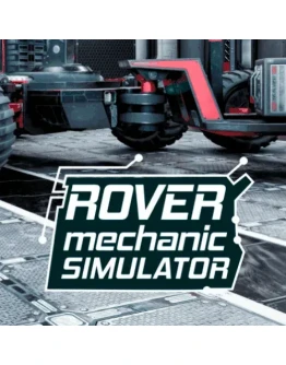 Rover Mechanic Simulator PS4/PS5 Турция