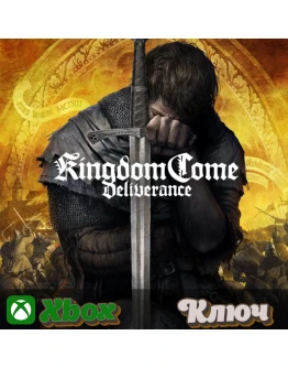KINGDOM COME DELIVERANCE XBOX КЛЮЧ