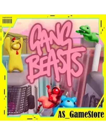 Gang Beasts / Ганг Бист PS4/PS5 Турция