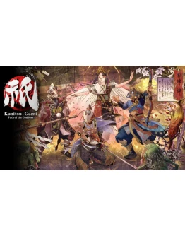 Kunitsu-Gami: Path of the Goddess PS4 / PS5 TR Kunitsu-Gami: Path of the Goddess PS4 / PS5 TR