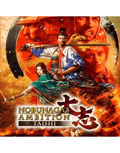 NOBUNAGAS AMBITION Taishi PS4/PS5 Турция