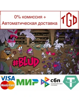 #BLUD (BLUD) Steam Россия #BLUD (BLUD) Steam Россия