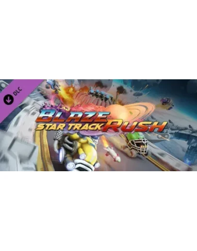 BlazeRush - Star Track DLC * STEAM RU АВТО 0