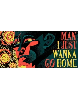 Чел я просто хочу домой АВТОДОСТАВКА STEAM РОССИЯ Чел я просто хочу домой АВТОДОСТАВКА STEAM РОССИЯ