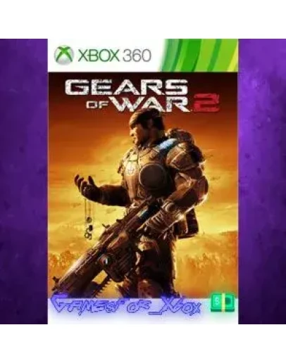 Gears of War 2 XBOX
