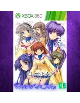 CLANNAD XBOX