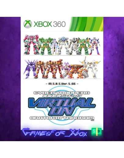 Virtual-On OT XBOX