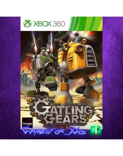 Gatling Gears XBOX Gatling Gears XBOX