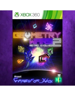 Geometry Wars Evolved XBOX