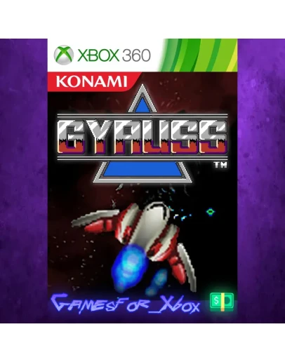 Gyruss XBOX