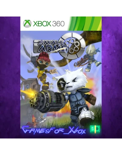 Small Arms XBOX Small Arms XBOX