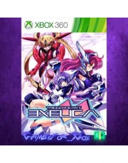 Triggerheart Exelica XBOX
