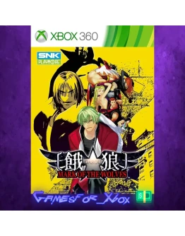 GAROU MOW XBOX