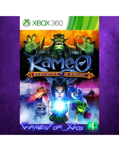 Kameo XBOX