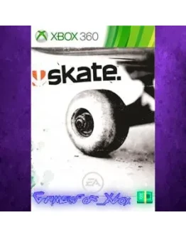 skate. 2007 XBOX skate. 2007 XBOX