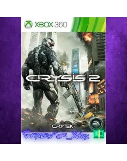 Crysis 2 XBOX