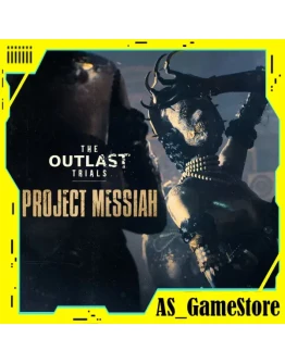 The Outlast Trials / Аутласт Триалс Epic Games EGS
