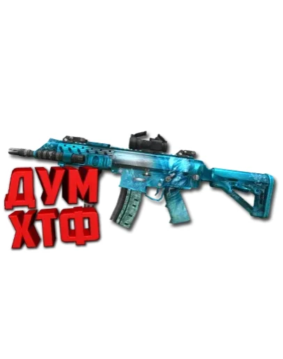 Макрос POINT BLANK на PINDAD SS3 G. Bloody X7 Razer